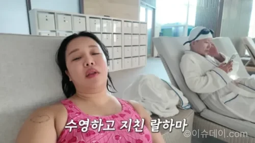 랄랄